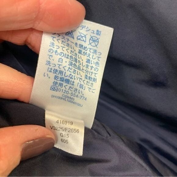 Land’s End Insulated Winter Coat With Hood Navy Blue Nylon/Polyester, Size Small - Picture 7 of 8